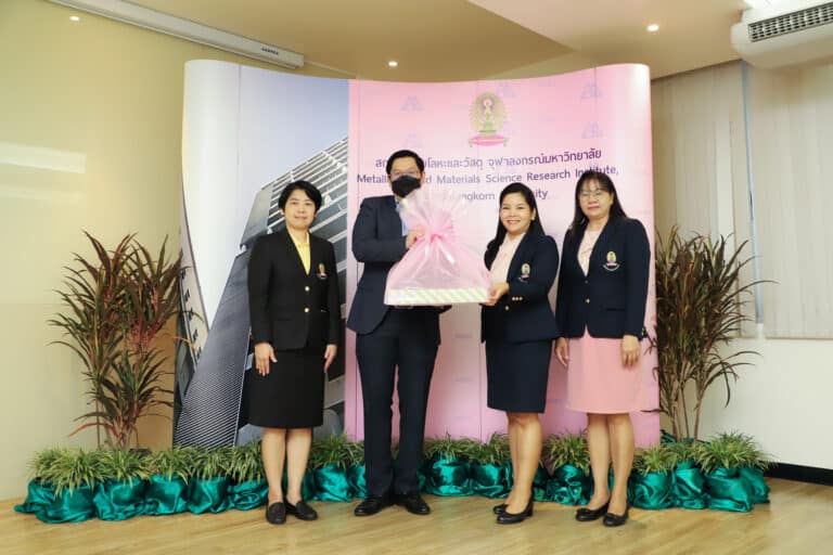 คณะนิติศาสตร์ จุฬาลงกรณ์มหาวิทยาลัย ขอแสดงความยินดีแด่ สถาบันวิจัยโลหะและวัสดุ ครบรอบ 37 ปี ประจำปี 2566