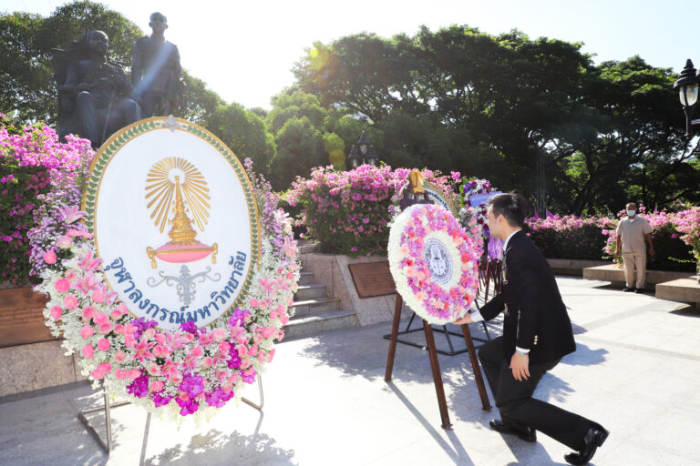 พิธีวางพวงมาลาถวายสักการะและพิธีบำเพ็ญกุศลอุทิศถวายแด่พระบาทสมเด็จพระมงกุฎเกล้าเจ้าอยู่หัว เนื่องในวันสมเด็จพระมหาธีรราชเจ้า ประจำปี 2566