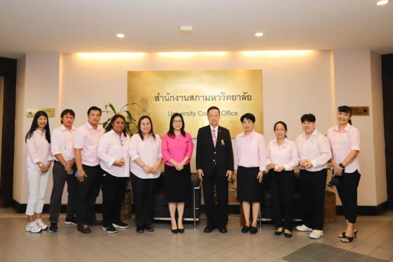 คณะนิติศาสตร์ คารวะและขอพรปีใหม่ นายกสภาจุฬาลงกรณ์มหาวิทยาลัย เนื่องในวาระขึ้นปีใหม่ พุทธศักราช 2567