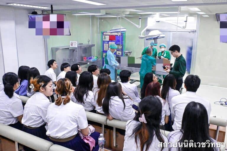 ศึกษาดูงาน ณ สถาบันนิติเวชวิทยาศาสตร์ โรงพยาบาลตำรวจ