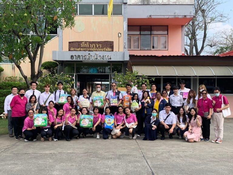 มอบเงินและสิ่งของบริจาคให้แก่สถานสงเคราะห์เด็กอ่อนรังสิต จังหวัดปทุมธานี