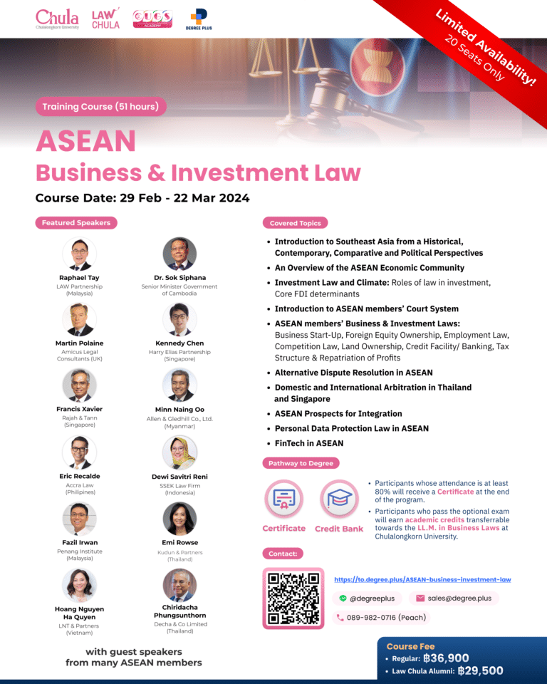 ASEAN Business & Investment Law training course