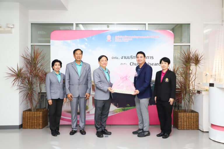 คณะนิติศาสตร์ จุฬาลงกรณ์มหาวิทยาลัย ขอแสดงความยินดีแด่ ศูนย์บริการวิชาการแห่งจุฬาฯ ครบรอบ 38 ปี ประจำปี 2567