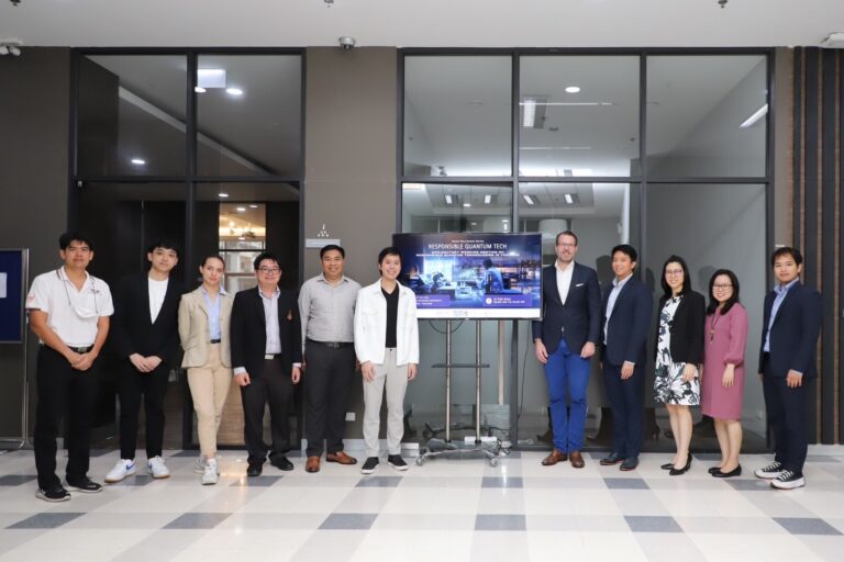 Global Roundtable Series หัวข้อ “Responsible Quantum Technologies in Thailand”