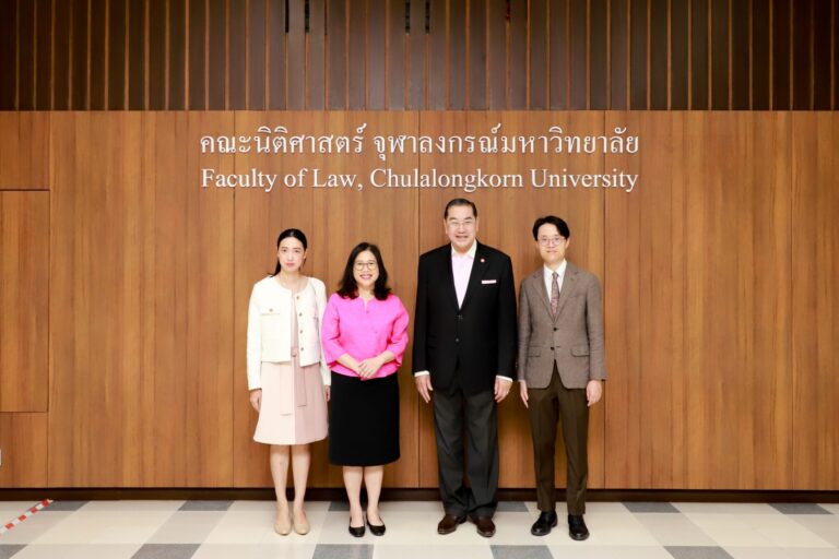 ปัจฉิมนิเทศและอำลาคณาจารย์ สำหรับนิสิตหลักสูตรนิติศาสตรบัณฑิต