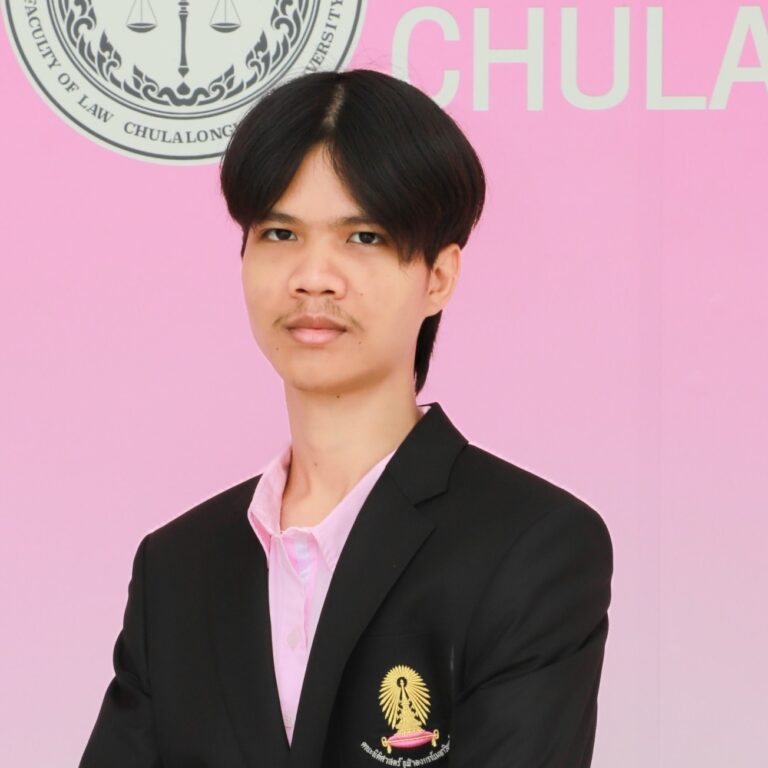 นายอภิเดช กร่างงาม