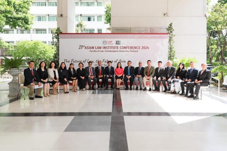 การประชุม ASLI Board of Governors Meeting (คณะกรรมการบริหารสถาบันกฎหมายแห่งเอเชีย) ประจำปี ค.ศ.2024