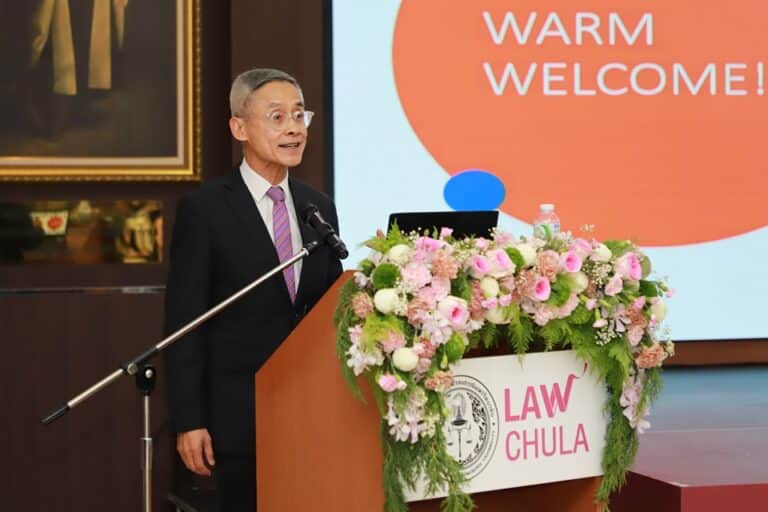 พิธีปิดการประชุมวิชาการนานาชาติ “21st ASIAN LAW INSTITUTE (ASLI) ANNUAL CONFERENCE 2024”