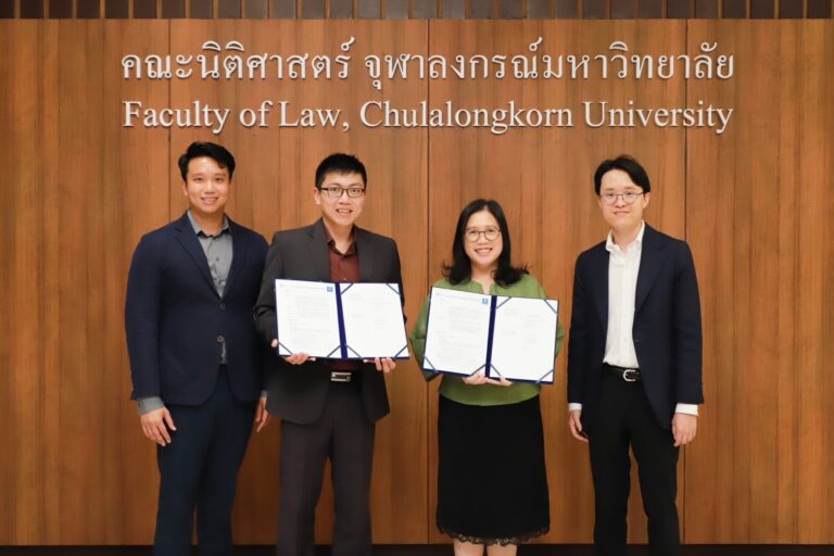 คณะนิติศาสตร์ จุฬาฯ ได้ให้การต้อนรับ Professor JianLin Chen