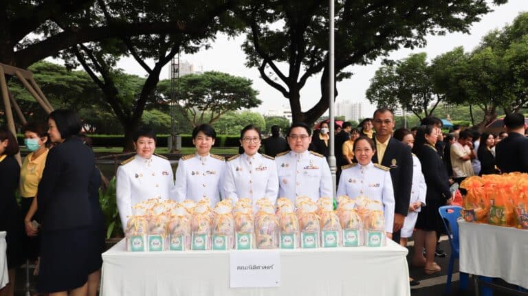 กิจกรรมเฉลิมพระเกียรติพระบาทสมเด็จพระเจ้าอยู่หัว เนื่องในโอกาสมหามงคลเฉลิมพระชนมพรรษา 6 รอบ 28 กรกฎาคม 2567 ณ หอประชุมจุฬาฯ