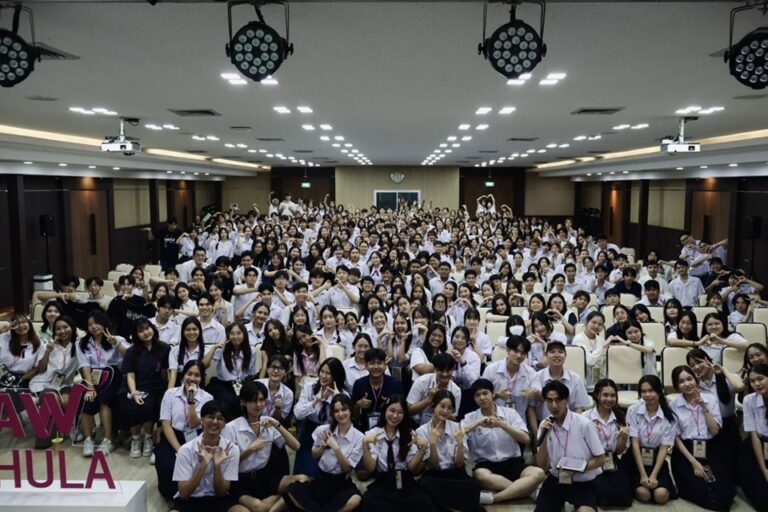 กิจกรรมต้อนรับ ฬ 67 (Law Chula’67)