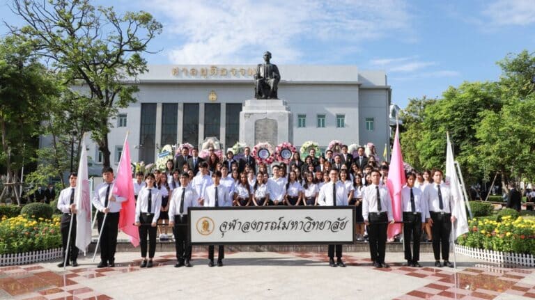 กิจกรรม “วันรพี”