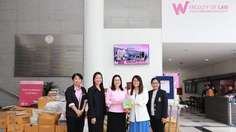 ขอขอบคุณบัณฑิตวิทยาลัย จุฬาฯ และ สำนักพิมพ์แห่งจุฬาฯ ที่ร่วมบริจาคหนังสือ