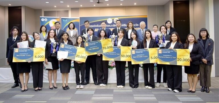 นิสิตนิติศาสตร์ จุฬาฯ ได้รับรางวัลในการแข่งขันว่าความศาลจำลองในกฎหมายการค้าระหว่างประเทศ