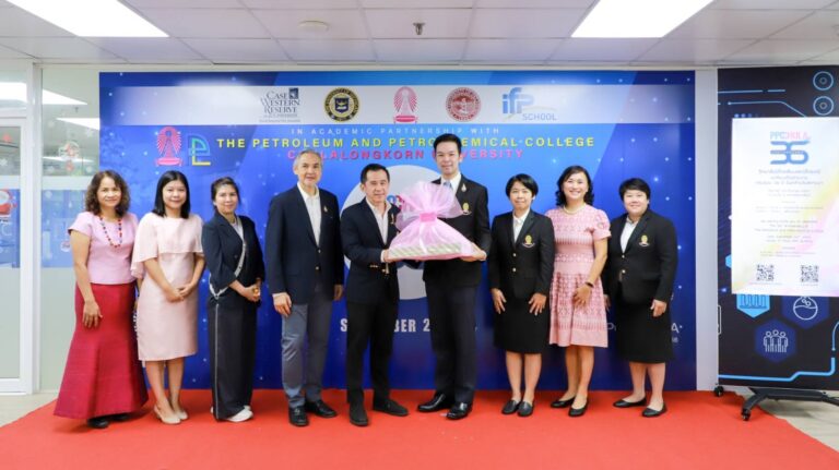 คณะนิติศาสตร์ จุฬาลงกรณ์มหาวิทยาลัย ขอแสดงความยินดีแด่ วิทยาลัยปิโตรเลียมและปิโตรเคมี จุฬาลงกรณ์มหาวิทยาลัย ครบรอบ 36 ปี ประจำปี 2567