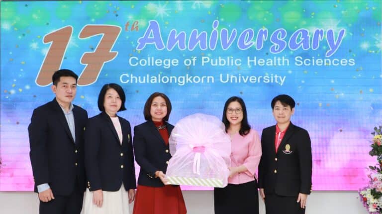 คณะนิติศาสตร์ จุฬาลงกรณ์มหาวิทยาลัย ขอแสดงความยินดีแด่ วิทยาลัยวิทยาศาสตร์สาธารณสุข จุฬาลงกรณ์มหาวิทยาลัย ครบรอบ 17 ปี ประจำปี 2567