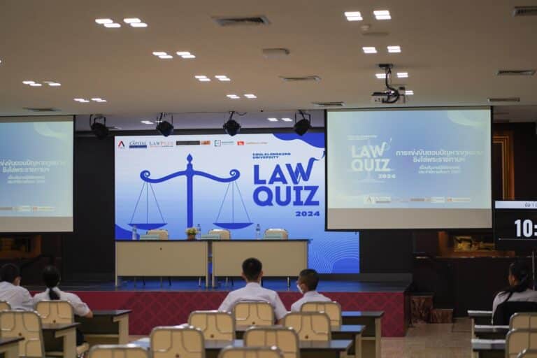 โครงการ “นิตินิทรรศน์ ประจำปีการศึกษา 2567” (Law Chula Fest 2024)