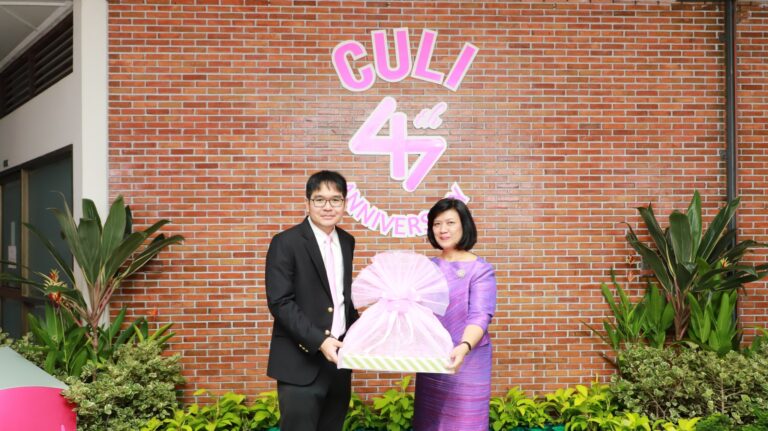 คณะนิติศาสตร์ จุฬาลงกรณ์มหาวิทยาลัย ขอแสดงความยินดีแด่ สถาบันภาษา จุฬาลงกรณ์มหาวิทยาลัย ครบรอบ 47 ปี ประจำปี 2567