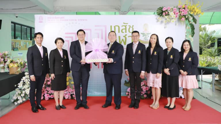 คณะนิติศาสตร์ จุฬาลงกรณ์มหาวิทยาลัย ขอแสดงความยินดีแด่ คณะเภสัชศาสตร์ จุฬาลงกรณ์มหาวิทยาลัย ครบรอบ 111 ปี ประจำปี 2567