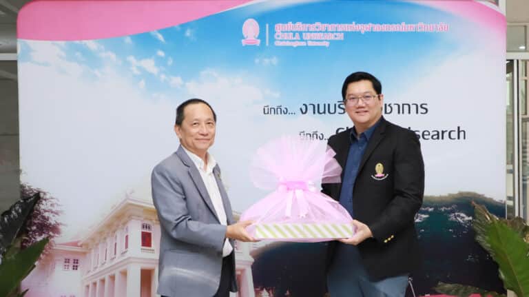 คณะนิติศาสตร์ จุฬาลงกรณ์มหาวิทยาลัย ขอแสดงความยินดีแด่ศูนย์บริการวิชาการแห่งจุฬาลงกรณ์มหาวิทยาลัย ครบรอบ 39 ปี ประจำปี 2568
