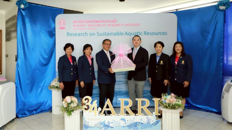 คณะนิติศาสตร์ จุฬาลงกรณ์มหาวิทยาลัย ขอแสดงความยินดีแด่สถาบันวิจัยทรัพยากรทางน้ำ จุฬาลงกรณ์มหาวิทยาลัย ครบรอบ 34 ปี ประจำปี 2568