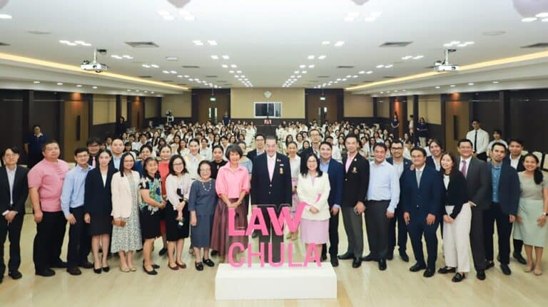 ปัจฉิมนิเทศและพิธีอำลาคณาจารย์ แก่นิสิตที่กำลังจะสำเร็จการศึกษา ประจำปีการศึกษา 2567