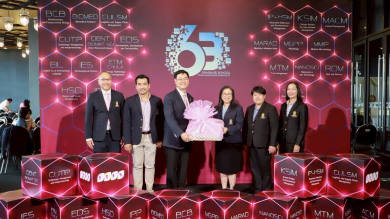 คณะนิติศาสตร์ จุฬาลงกรณ์มหาวิทยาลัย ขอแสดงความยินดีแด่บัณฑิตวิทยาลัยจุฬาลงกรณ์มหาวิทยาลัย ครบรอบ 63 ปี ประจำปี 2568