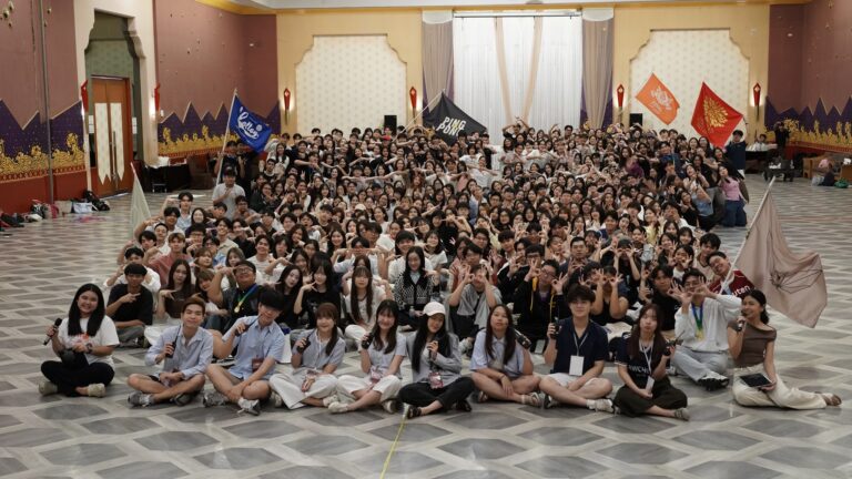 โครงการ “นิติวิชาการสานสัมพันธ์ ประจำปีการศึกษา 2568”