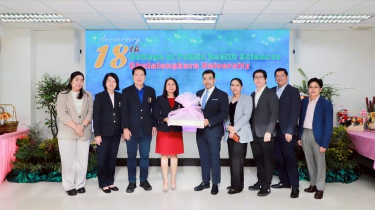 คณะนิติศาสตร์ จุฬาฯ ขอแสดงความยินดีแด่แห่งการสถาปนาวิทยาลัยวิทยาศาสตร์สาธารณสุข จุฬาลงกรณ์มหาวิทยาลัย ครบรอบ 18 ปี ประจำปี 2568