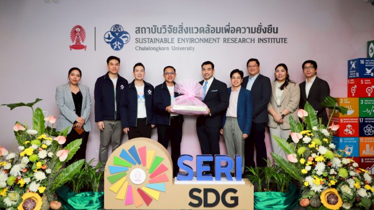 คณะนิติศาสตร์ จุฬาฯ ขอแสดงความยินดีแด่แห่งการสถาปนาสถาบันวิจัยสิ่งแวดล้อมเพื่อความยั่งยืน จุฬาลงกรณ์มหาวิทยาลัย ครบรอบ 51 ปี ประจำปี 2568