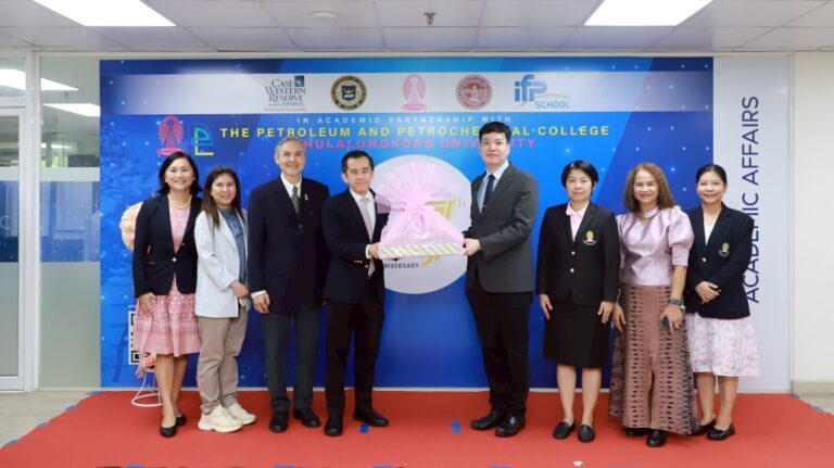 คณะนิติศาสตร์ จุฬาลงกรณ์มหาวิทยาลัย ขอแสดงความยินดีแด่แห่งการสถาปนาวิทยาลัยปิโตรเลียมและปิโตรเคมี จุฬาลงกรณ์มหาวิทยาลัย ครบรอบ 37 ปี ประจำปี 2568