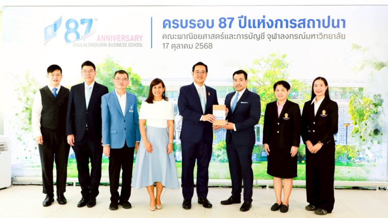คณะนิติศาสตร์ จุฬาฯ ขอแสดงความยินดีแด่แห่งการสถาปนาคณะพาณิชยศาสตร์และการบัญชี จุฬาลงกรณ์มหาวิทยาลัย ครบรอบ 87 ปี ประจำปี 2568