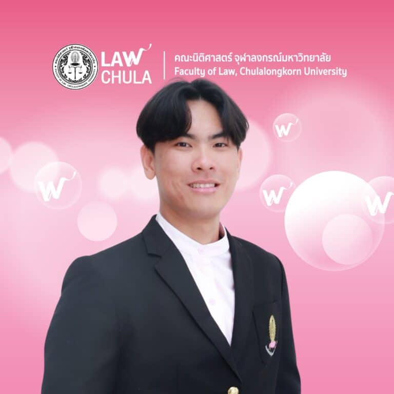 นายอิทธิกร สถิตย์พงษ์
