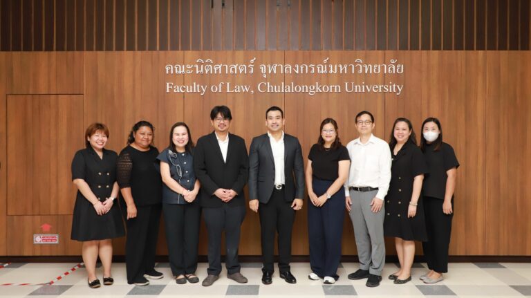 การประชุมเพื่อแลกเปลี่ยนความคิดเห็นเกี่ยวกับแนวทางการจัดการเรียนการสอนร่วมกับคณะจิตวิทยา จุฬาฯ