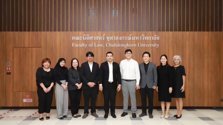การประชุมเพื่อแลกเปลี่ยนความคิดเห็นเกี่ยวกับแนวทางการจัดการเรียนการสอนร่วมกับคณะเศรษฐศาสตร์ จุฬาฯ