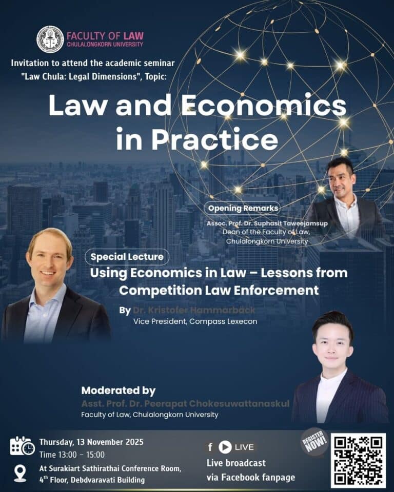 Law Chula: Legal Dimensions — “Law and Economics in Practice”