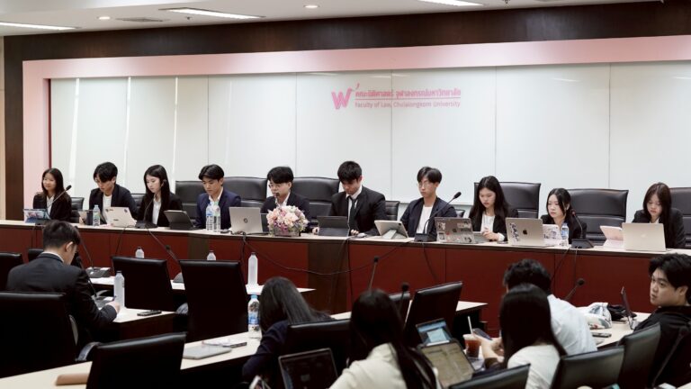 Public Law Seminar: Issues in Business and TechnologyLLBel Program (International)