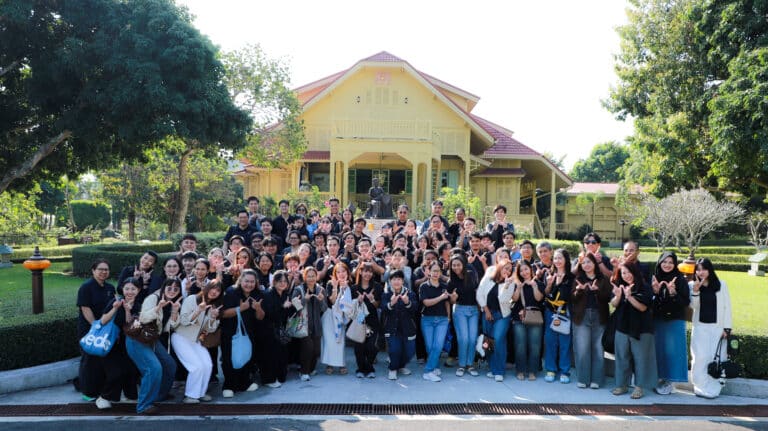 โครงการสัมมนาบุคลากรสายปฏิบัติการ ประจำปีงบประมาณ 2569