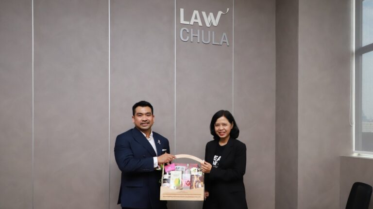 คณบดีคณะนิติศาสตร์ จุฬาฯ ได้พบปะหารือกับคุณเพียงพนอ บุญกล่ำ