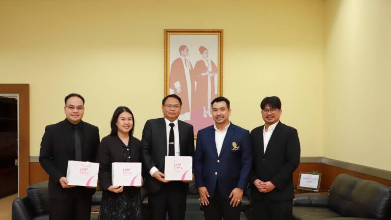 ประชุมหารือเพื่อมุ่งจัดทำข้อตกลงความร่วมมือ (MOU) ร่วมกับ กรมสวัสดิการและคุ้มครองแรงงาน