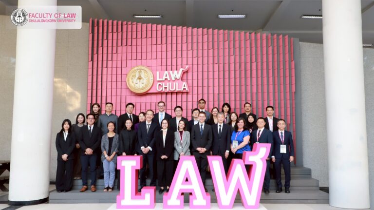 โครงการอบรมนักการทูตและที่ปรึกษากฎหมาย ในกลุ่มประเทศเอเชีย-แปซิฟิค