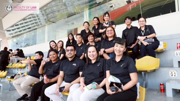 พิธีปิดการแข่งขันกีฬาบุคลากรจุฬาลงกรณ์มหาวิทยาลัย ครั้งที่ 46 ประจำปี 2569